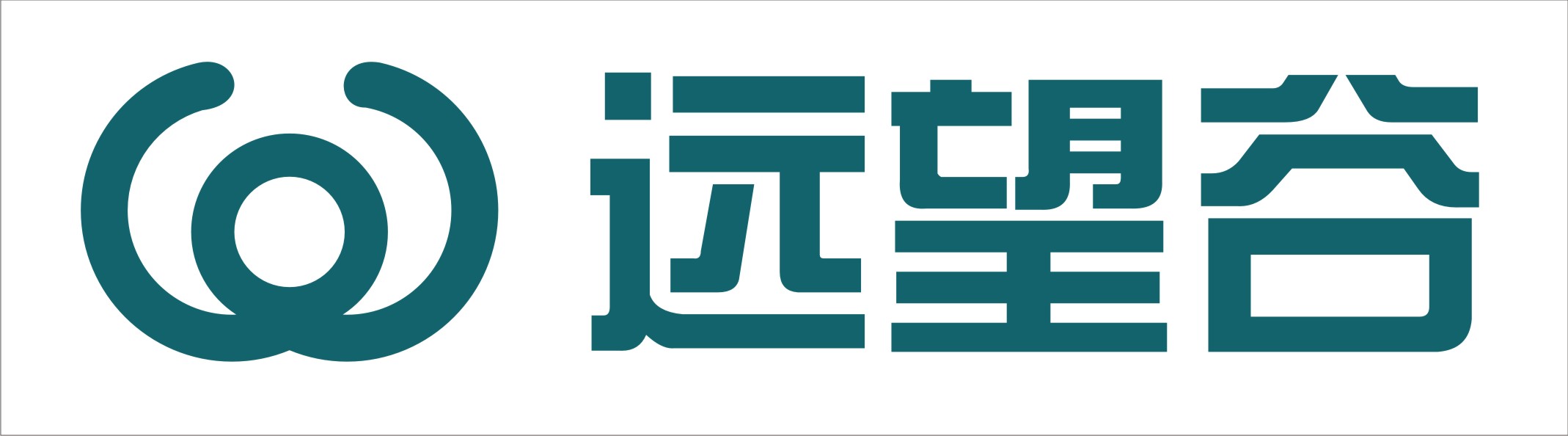 深圳市远望谷信息技术股份有限公司