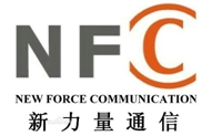 深圳市新力量通信技术有限公司