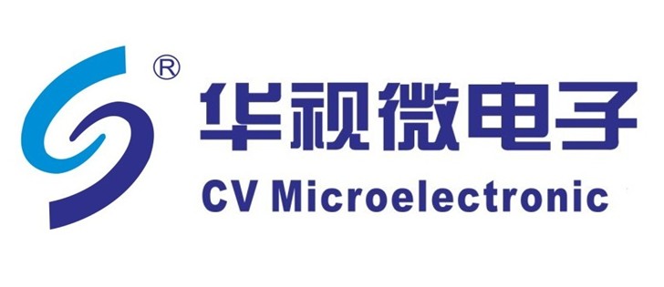 深圳华视微电子有限公司